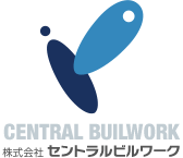 株式会社セントラルビルワーク